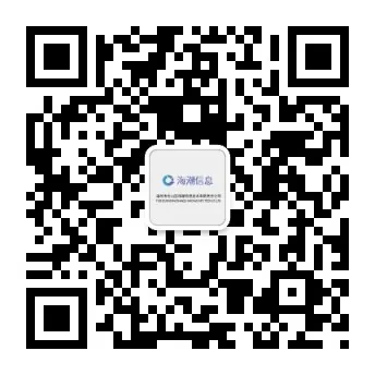 海潮信息公众号